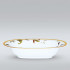 Islay Baker | Noritake : 4885-97238